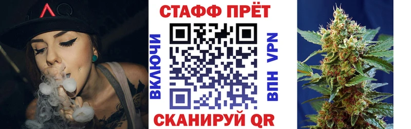 Наркотические вещества Шагонар АМФЕТАМИН  Экстази  Cocaine  ГАШИШ 