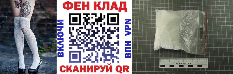 закладка  Шагонар  Amphetamine 98% 