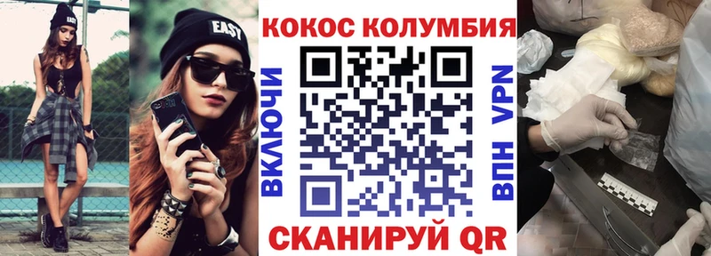 COCAIN 98%  сколько стоит  Шагонар 