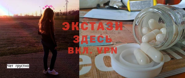 jwh Баксан