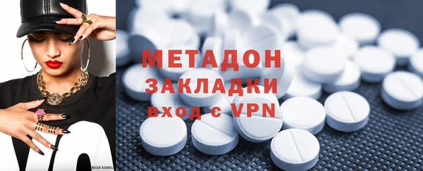 PSILOCYBIN Балабаново