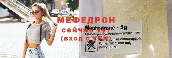 jwh Баксан