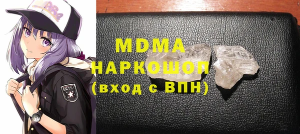 jwh Баксан