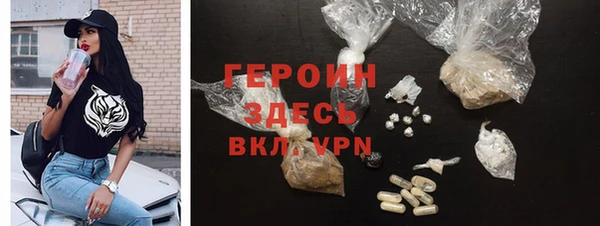 не бодяженный Белокуриха
