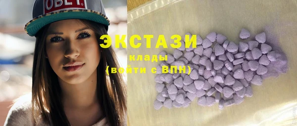 jwh Баксан