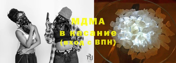 не бодяженный Белокуриха