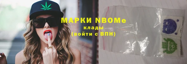 jwh Баксан