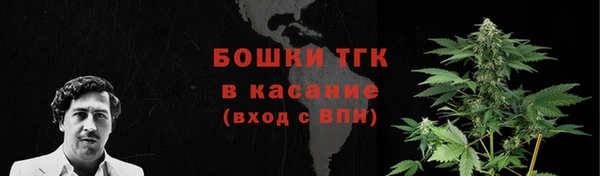 марихуана Белоозёрский