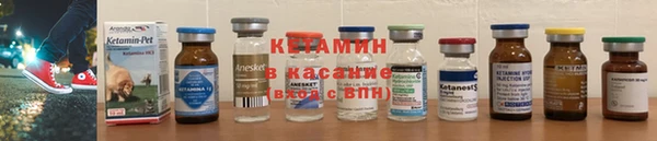 jwh Баксан
