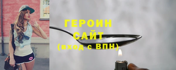 jwh Баксан