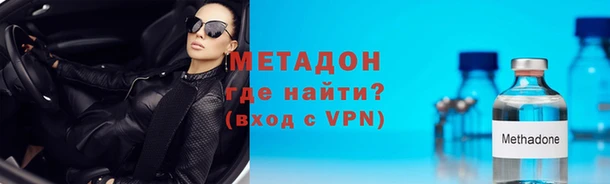 сатива Балахна