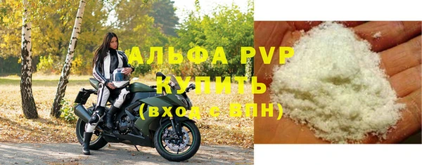 марихуана Белоозёрский