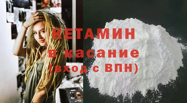 PSILOCYBIN Балабаново