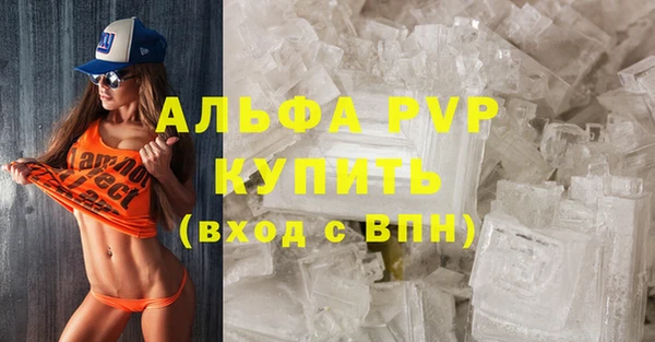 jwh Баксан