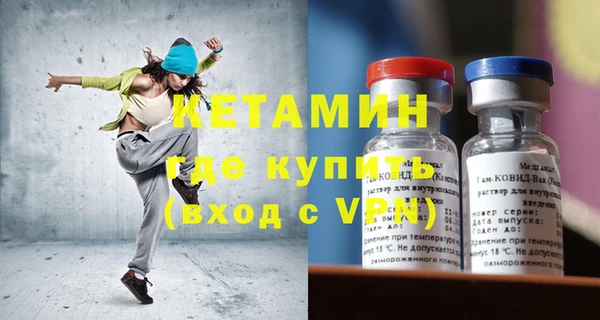 PSILOCYBIN Балабаново