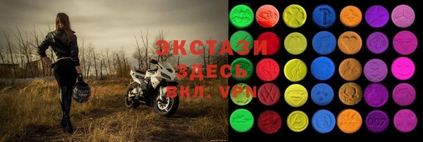 PSILOCYBIN Балабаново