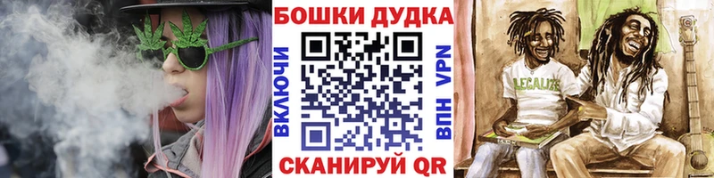 Каннабис VHQ  Шагонар 